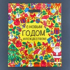 Новый год. Пакет "Забавы", глянец полиэтиленовый с вырубной ручкой, 38х45 см. - фото 320395283