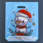 Пакет "Весельчак", полиэтиленовый с вырубной ручкой, 36х43 см, 35 мкм (50 шт) - фото 809229066