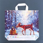 Пакет "Новогодняя тропа", полиэтиленовый с петлевой ручкой, 37 х 34 см, 70 мкм (50 шт) - фото 809229068