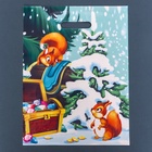 Пакет "Бельчата", глянец полиэтиленовый с вырубной ручкой, 30,5х40 см, 60 мкм (50 шт) - фото 809229074