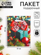 Пакет новогодний «Зеленый подарок», глянец полиэтиленовый с вырубной ручкой, 31×40 см, 60 мкм - Фото 1