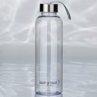 Бутылка для воды «Выбор за тобой», 600 мл - Фото 2