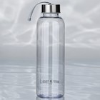 Бутылка для воды «Выбор за тобой», 600 мл - Фото 3