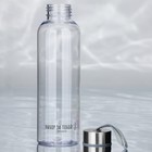 Бутылка для воды «Выбор за тобой», 600 мл - Фото 4