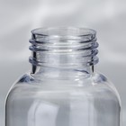 Бутылка для воды «Выбор за тобой», 600 мл - Фото 5