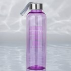Бутылка для воды «В самом расцвете», 600 мл - Фото 3