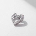 Накрутка для пирсинга из нержавеющей стали «Сердце», цвет белый в серебре, резьба 0,07 мм - фото 4968557