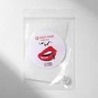 Накрутка для пирсинга из нержавеющей стали «Цветок», белая в серебре, резьба 0.07 мм - Фото 4