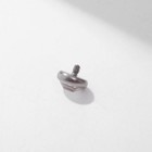 Накрутка для пирсинга из нержавеющей стали «Конус», белая в серебре, резьба 0.07 мм - Фото 3