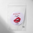 Накрутка для пирсинга из нержавеющей стали «Конус», белая в серебре, резьба 0.07 мм - Фото 4