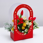 Коробка-переноска для цветов «Для тебя» 22 × 12 × 38 см, красная - фото 320395741