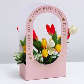 Коробка-переноска для цветов «Для тебя» 22 × 12 × 38 см, розовая