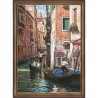 Репродукция картины «Лучи солнца. Венеция», 50х70, рама (56-982Т) - фото 301538317