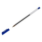 Ручка шариковая СТАММ "800" синяя, 0,7мм - фото 320395789