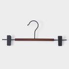 Вешалка для брюк и юбок LaDо́m Sombre, 31×12 см, с зажимами, коричневая - Фото 3