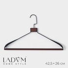 Плечики - вешалка для одежды LaDо́m Sombre, 42.5×26 см, широкие плечики цвет коричневый - Фото 1
