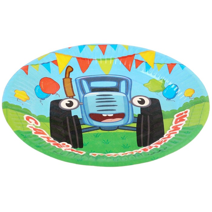 Тарелка бумажная "С Днем Рождения!", Синий трактор 18 см 10051027