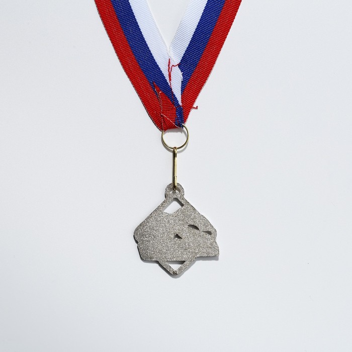 Медаль призовая 191 диам 4 см. 2 место, триколор. Цвет сер. С лентой - фото 1907894632
