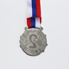 Медаль призовая 188 диам 5 см. 2 место. Цвет сер. С лентой - фото 7830888