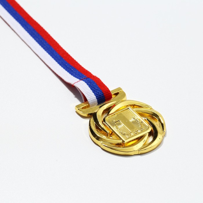 Медаль призовая 192 диам 4 см. 1 место. Цвет зол. С лентой - фото 1907894658