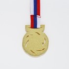 Медаль призовая 192 диам 4 см. 1 место. Цвет зол. С лентой - фото 7830897