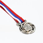 Медаль призовая 192, d= 4 см. 2 место. Цвет серебро. С лентой - фото 11008398