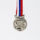 Медаль призовая 192 диам 4 см. 2 место. Цвет сер. С лентой - фото 7830904
