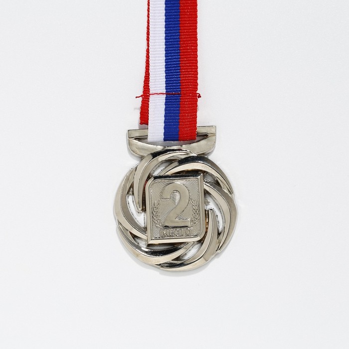 Медаль призовая 192 диам 4 см. 2 место. Цвет сер. С лентой - фото 1907894662