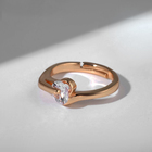 Кольцо «Классика» кристалл соло, цвет белый в золоте, безразмерное - фото 8998888
