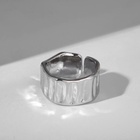 Кольцо «Мятые линии» рельеф, цвет серебро, безразмерное - Фото 1