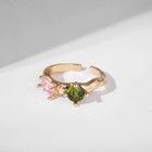 Кольцо «Яркость» кристаллов, цвет розово-зелёный в золоте, безразмерное - фото 7830993