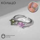Кольцо «Яркость» кристаллов, цвет розово-зелёный в серебре, безразмерное - фото 11929854
