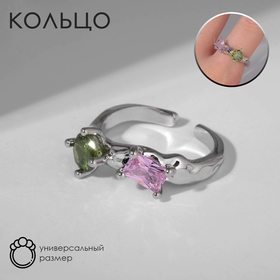 Кольцо «Яркость» кристаллов, цвет розово-зелёный в серебре, безразмерное