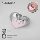 Кольцо «Сердце» флюидное, цвет розовый в серебре, безразмерное - Фото 1