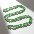 Бусы «Классика» шар №8, цвет зелёный, L=140 см - Фото 3