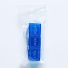Таблетница «Классика», 3 секции, синяя, 7,3 х 1,5 см - Фото 4