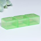 Таблетница «Время», 3 секции, зеленая, 7,3 х 1,5 см - фото 23577853