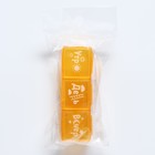 Таблетница «Детская», 3 секции, оранжевая, 7,3 х 1,5 см - фото 23577857