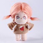 Мягкая игрушка «Кукла», 21 см, цвет МИКС - фото 3629441