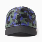 Кепка детская MINAKU "Камуфляж" цвет зелёный-синий, р-р 50-52 - фото 23487590