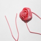 Чокер «Танго» роза бутон, цвет розовый, 200 см - фото 7831120