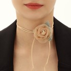 Чокер «Танго» роза нежность, длинный шнурок, цвет бежевый, 200 см - фото 20000158
