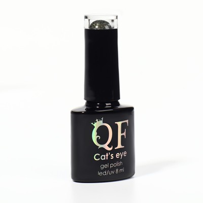 Гель лак для ногтей, «CAT`S EYE», 3-х фазный, 8мл, LED/UV, цвет хамелеон/зеленый (09)
