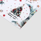 Наклейки для цветов и подарков "Исполнения желаний!", 16 × 9,5 см - Фото 3