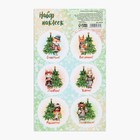 Наклейки новогодние для цветов и подарков «Везения!», 16 х 9.5 см - Фото 1