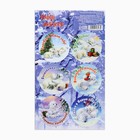 Наклейки новогодние для цветов и подарков «Медвежата», 16×9.5 см - Фото 1