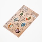 Наклейки новогодние для цветов и подарков «Уютного Нового года!», 16×9.5 см - Фото 2