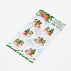 Наклейки новогодние для цветов и подарков «С праздником!», 16 х 9.5 см - Фото 2