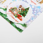 Наклейки новогодние для цветов и подарков «С праздником!», 16 х 9.5 см - Фото 3