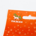 Игрушка для кошек с кошачьей мятой и перьями «Бурундук», 10 см, с бубенчиком - Фото 4